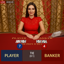 Wonaco - Live Sports Betting